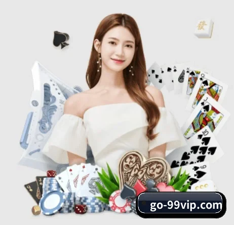 99贵宾会 APP