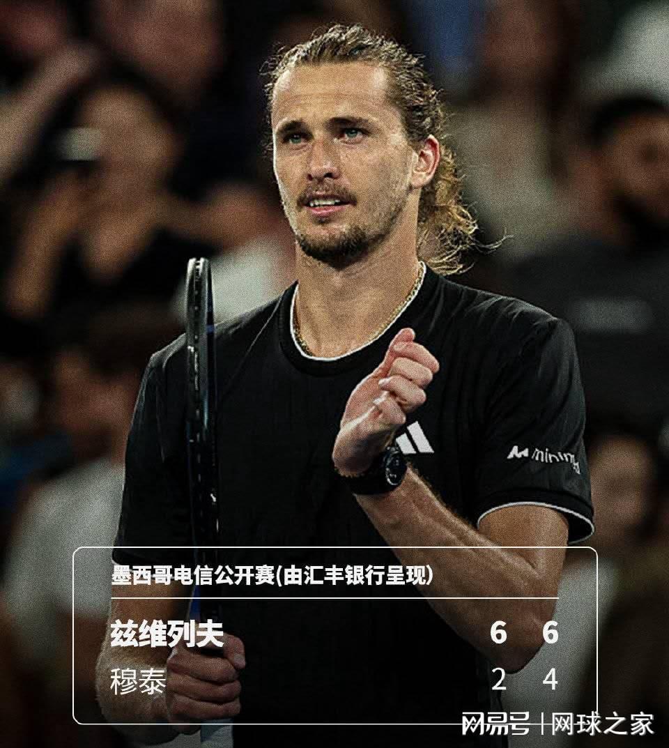 99贵宾会-紫薇迎开门红后重提澳网失利：输给阿卡因我太累，他占了体能便宜